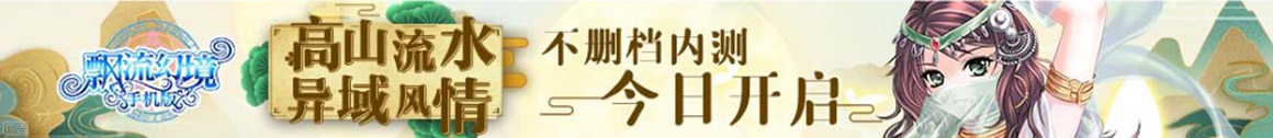 门头沟区新闻网